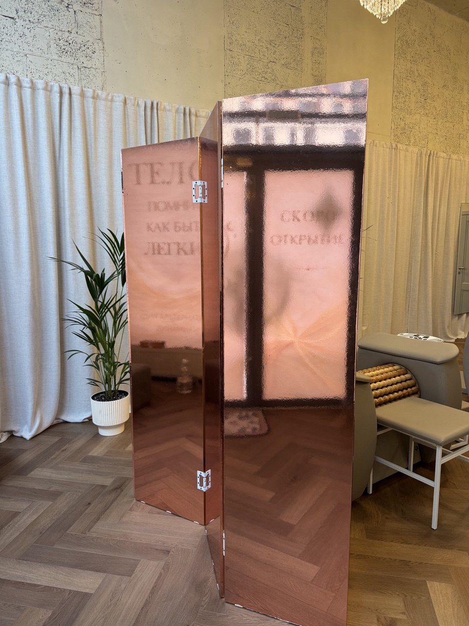 Декор студии